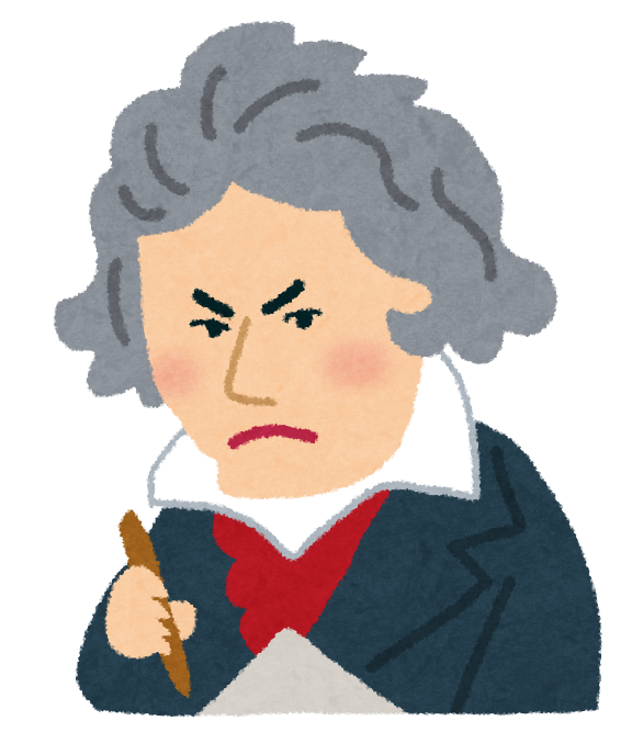 ベートーヴェンとはどんな人物？